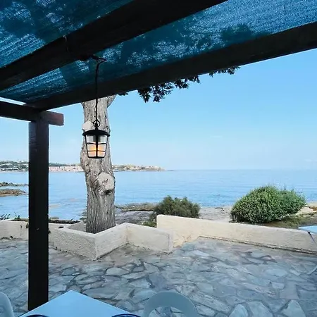 Solane 2 Appartement